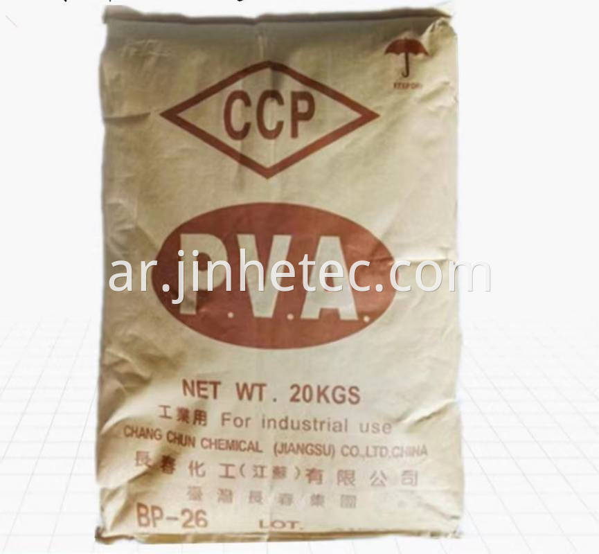 Pva Bp26 Pharmaceutical Grade For Clear Glue